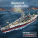 Bismarck-slagschip modelbouwpakket - FC4201 - 2081 onderdelen - Technisch model - Bouwstenen - Met handleiding - Pour adultes
