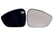 Alkar Verre De Rétroviseur, Rétroviseur Extérieur 6432863 Citroën 8151rq