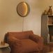 Ferm Living Billow Bean Bag Chair Tan