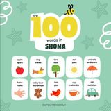 First Bol Learn Shona- First 100 Words in Shona