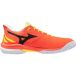 Mizuno Wave Exceed Tour 7 Schoenen Oranje EU 44