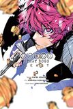 BUNGO STRAY DOGS BEAST 03: Beast, Vol. 3