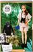 Barbie Inspirerende Vrouwen - Jane Goodall - Pop