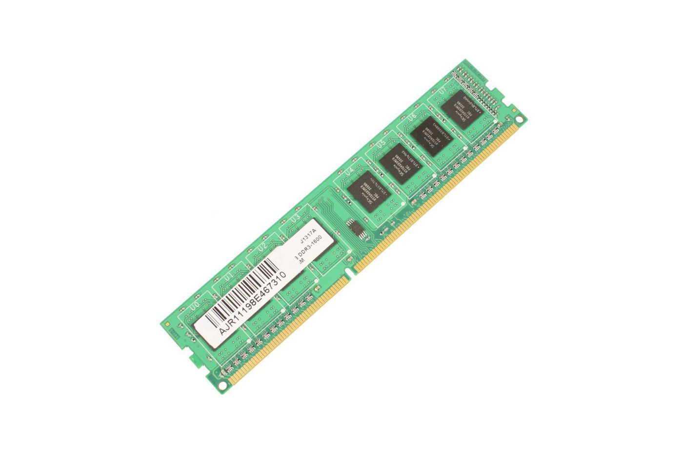 CoreParts MMD8814/4GB geheugenmodule 4 GB DDR3L 1600 MHz DIMM