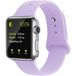 ShieldCase Apple Watch silicone sport band (lila)