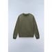 Napapijri Sweatshirt Balisrew 1 G0A