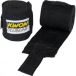 Kwon Clubline Bandes de boxe inélastique