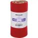 Result Deco Result Red 100% Polyester Blanket