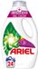 Ariel Lessive Liquide Pour Linge Coloré 24 Unités Transparent