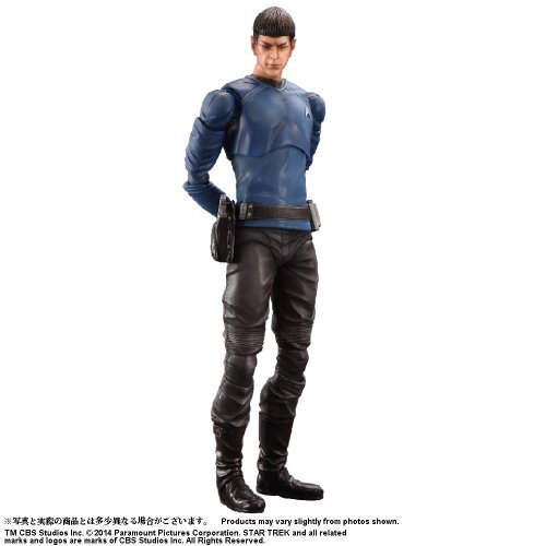 Square Enix Figurine Play Arts Kaï - Spock (Star Trek)