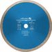 Deregatools Disque diamant - 230 x 2,0 x 22,3 mm
