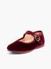 Pisamonas Chaussure basse bordeaux