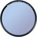Kase Revolution Plus Anti-Laser 82mm