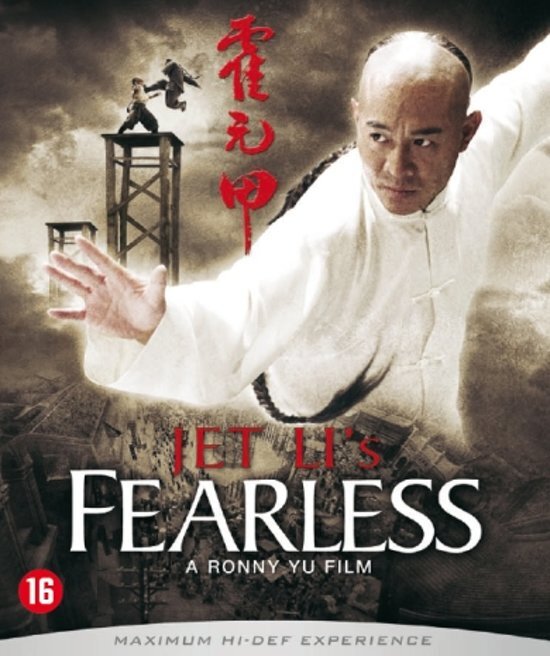 - Fearless (Bluray