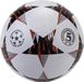 Engelhart Straatvoetbal Maat 5 – Rubberen Voetbal Wit/Rood met Sterren – Trainingsvoetbal – Outdoor Sportbal – Voetbal voor Straatgebruik
