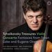 Tchaïkovski Guy Braunstein, Kirill Karabits - Tchaikovsky Treasures Violin Concerto (SACD)