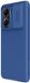 Nillkin CamShield Hoesje Geschikt voor Xiaomi Poco X7 Pro - Back Cover met Camera Slider - Extra Camera Bescherming - Blauw