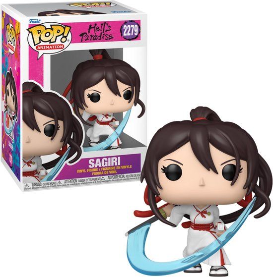 Funko Pop! Animation: Hell's Paradise - Sagiri #2279