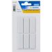 HERMA 15186 etiket Rechthoek Wit 6 stuk(s)