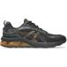 Asics Sportstyle Baskets Gel-quantum 180 Viii