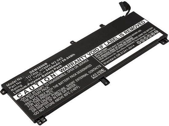 CoreParts MBXDE-BA0120 notebook reserve-onderdeel Batterij/Accu