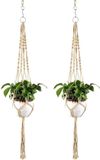 Merkloos Macrame Plant Hanger Binnen Buiten Opknoping Planter Mand Jute Touw Houder Bloem Pot Plant Houder 4 Benen 2st.