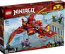 LEGO Ninjago Newbury Abandoned Prison 70435 - EAN: 5702016616903