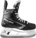 Bauer Supreme F40 Ijshockeyschaats (senior) 09.0 / 44.5 Fit 2