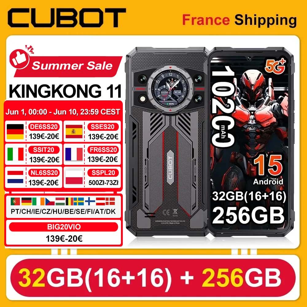 Cubot KingKong 11 Smartphone 5G 10200mAh 33W 32GB(16+16)+256GB 108MP+32MP+24MP+8MP 6.72'' FHD+ IPS Mobiele telefoon NFC/GPS Android 15