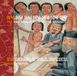 Sonic Rendezvous Ensemble Villancico Hy Hy Hy Hy Hy Hy Hy New Jungle CD