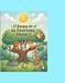 El Bosque de las Emociones – Volumen 2: Cuentos infantiles para aprender, comprender y controlar las emociones mientras colorean