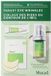 Murad Target Eye Wrinkle 3Pcs Geschenkset