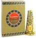 Swiss Arabian Parfumolie / 50 ml / Unisex