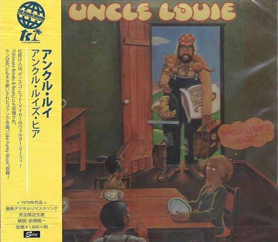 Uncle Louie's Here (CD, Remastered, Import)