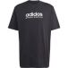 Adidas T-shirt All Szn Graphic