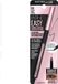 Maybelline Hyper Easy Eyeliner - 001 Black