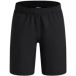 Under Armour Kinderbroeken Tech™
