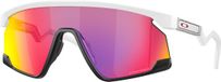 Oakley BXTR Matte White/Prizm Road Sportbril