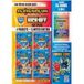 Panini Verlags Panini FIFA 365 2027 Adrenalyn XL Trading Cards – Kick-Off Multipack