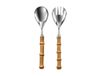 Scandi Living Grove Saladier 2 pièces
