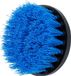 BGS borstelopzetstuk voor art. 74367 Ø 100 mm (4") - 74371