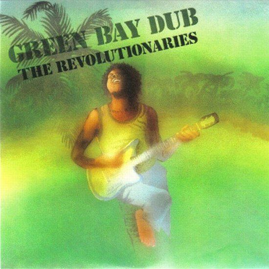 Suburban Burning Sounds Green Bay Dub LP