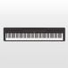 Yamaha P-45 - piano de scène numérique, noir - noir mat