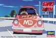 Hasegawa 1/24 YOROSHIKU MECHADOC SUBARU 360 SP592