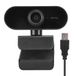 Archuu 1080P webcam, HD pc webcam USB mini-computercamera met ingebouwde microfoon 360 Draaibare USB-webcam camera voor computer/pc/desktop/laptop, plug and play (Zwart)