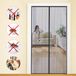 Moustiquaire magnétique : 110x220 cm. Anti-insect pour porte-fenêtre