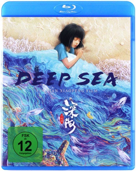 Tian, X: Deep Sea