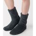 Chaussettes d'intérieur en polyester recyclé et molleton Boa pour homme