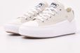 British Knights Kaya Flow Low Dames Sneakers Laag Beige Maat 38