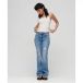 Superdry Athletic Essentials Vintage hemdtopje met kanten rand Dames Vesten